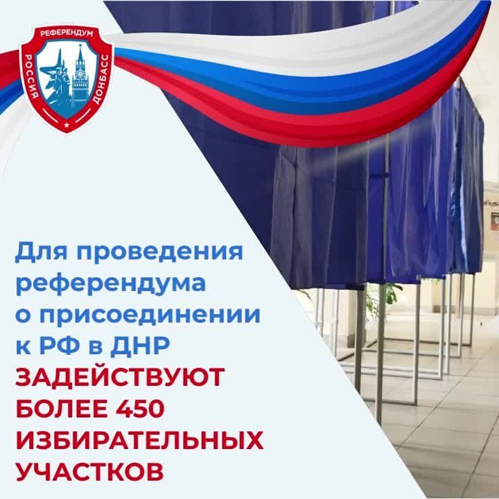 ����� 450 ������������� �������� ��� ������ ��� ���������� ����������� � ������������� ��� � ��. �� ������ ���������� 1,5 ��� ����������