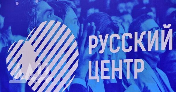 ������� ����� ������ ����� 7,5����. ����������� ������ ���