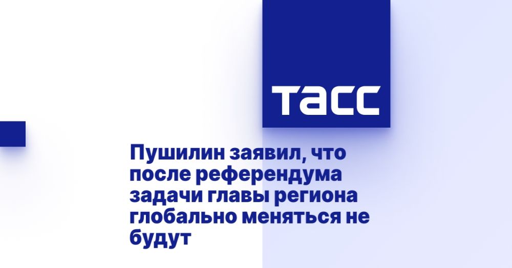 ������� ������, ��� ����� ����������� ������ ����� ������� ��������� �������� �� �����
