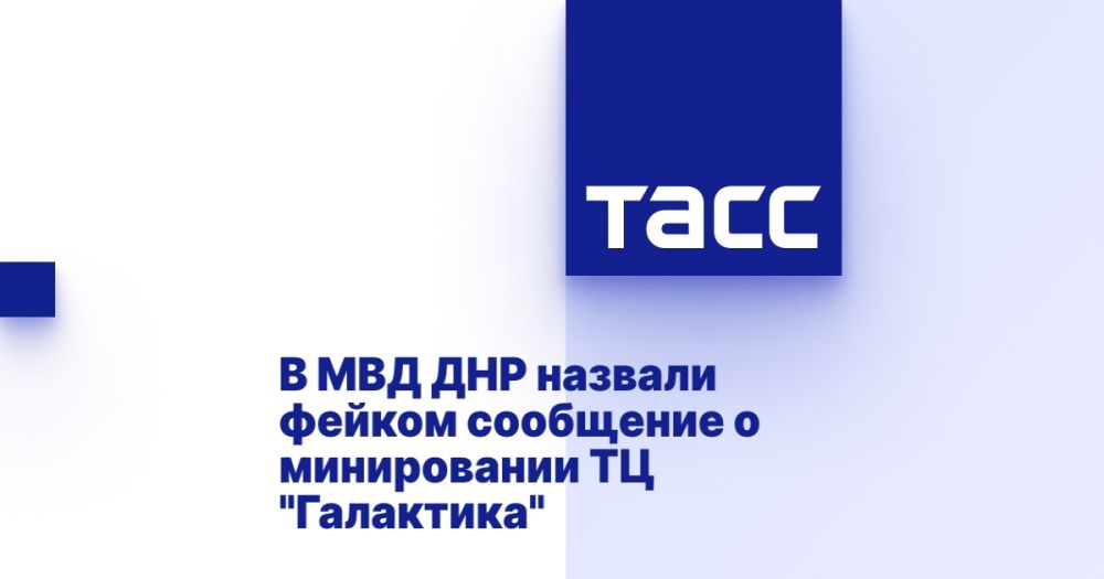 � ��� ��� ������� ������ ��������� � ����������� �� "���������"