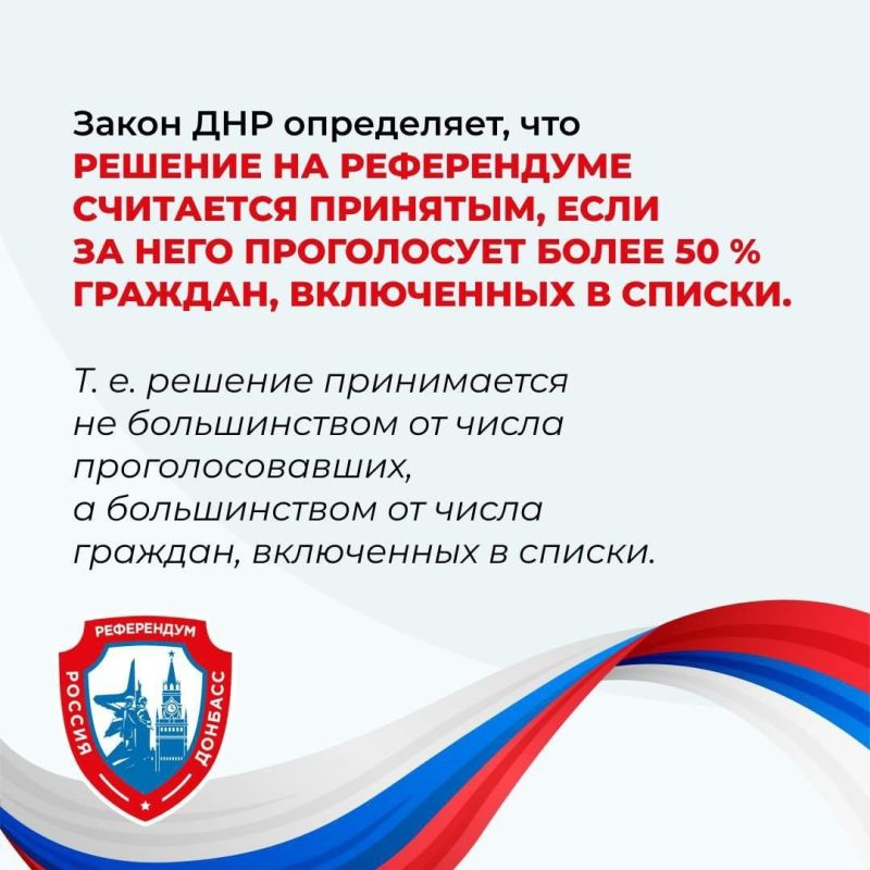 ������� �� ����������� ��������� ��������, ���� �� ���� ����������� ����� 50% �������, ���������� � ������