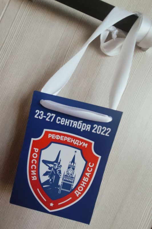 Денис Григорюк: Стартует третий день референдума о вхождении ДНР в состав Российской Федерации на правах субъекта