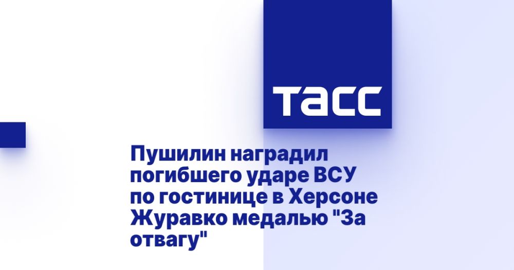 ������� �������� ��������� ����� ��� �� ��������� � ������� ������� ������� "�� ������"