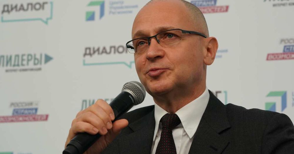 Кириенко: жители освобожденных территорий голосуют несмотря на угрозы