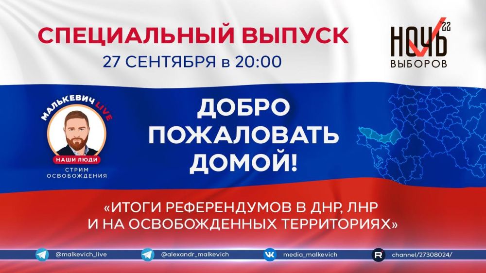 ��� ������ ��� ��� ����������� ������ ��������� LIVE �� ������ ������������ � ������������� � ������� ���, ���, ����������� � ���������� ��������