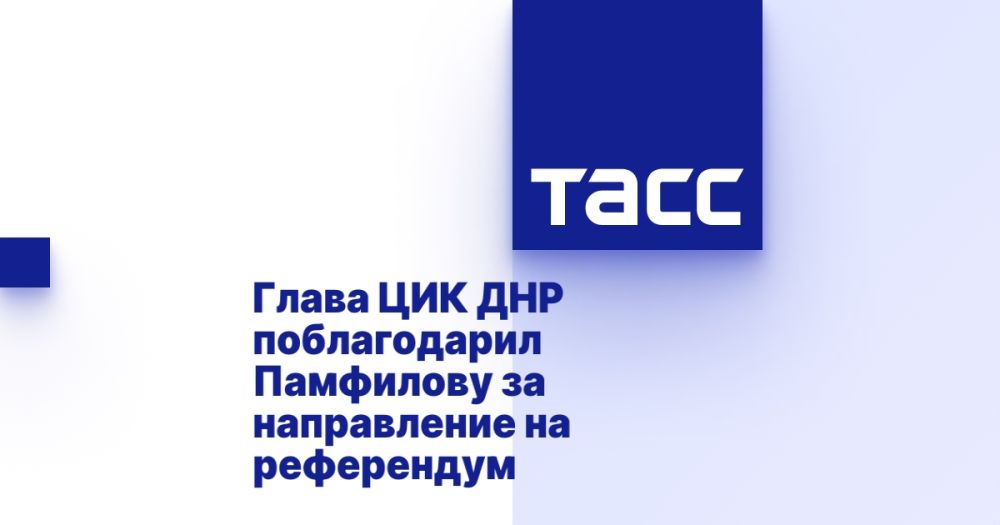 ����� ��� ��� ������������ ��������� �� ����������� �� ���������� ������������