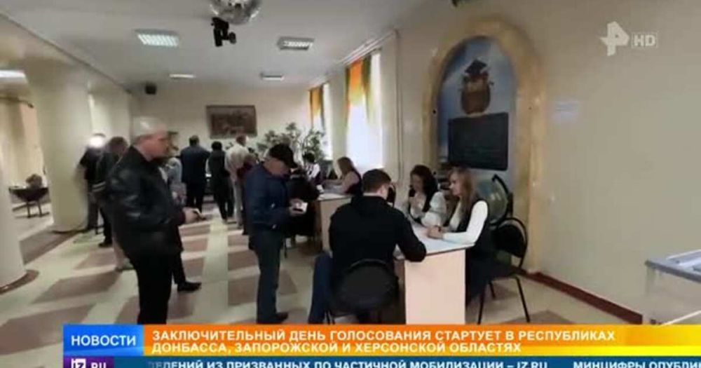 Как начался последний день референдума в Донбассе и областях