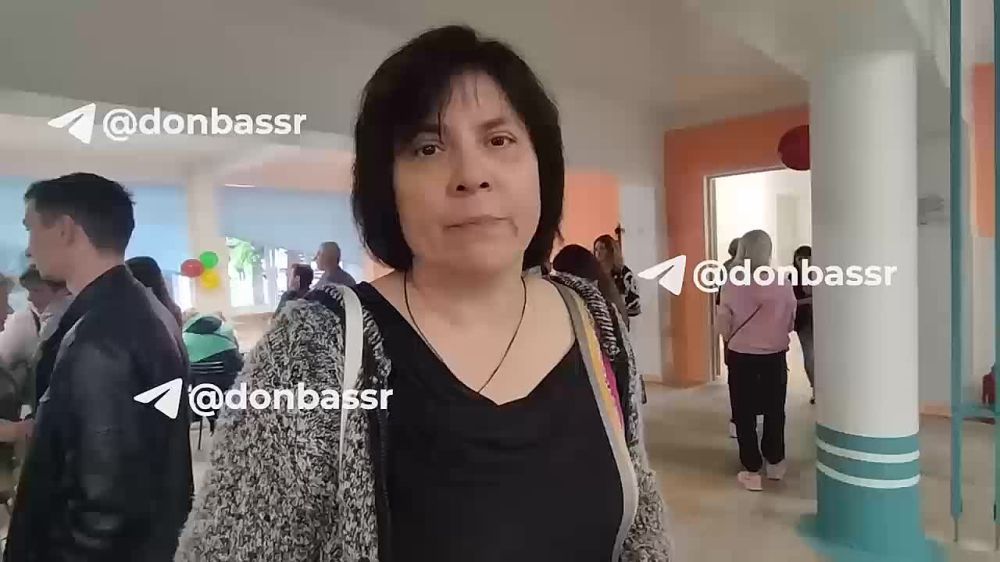 ������� ����, ������� ������������