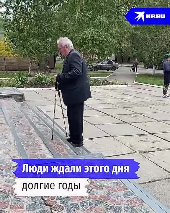 Последний день референдума в Донецке