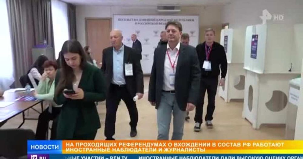 Американский наблюдатель дал высокую оценку организации референдумов