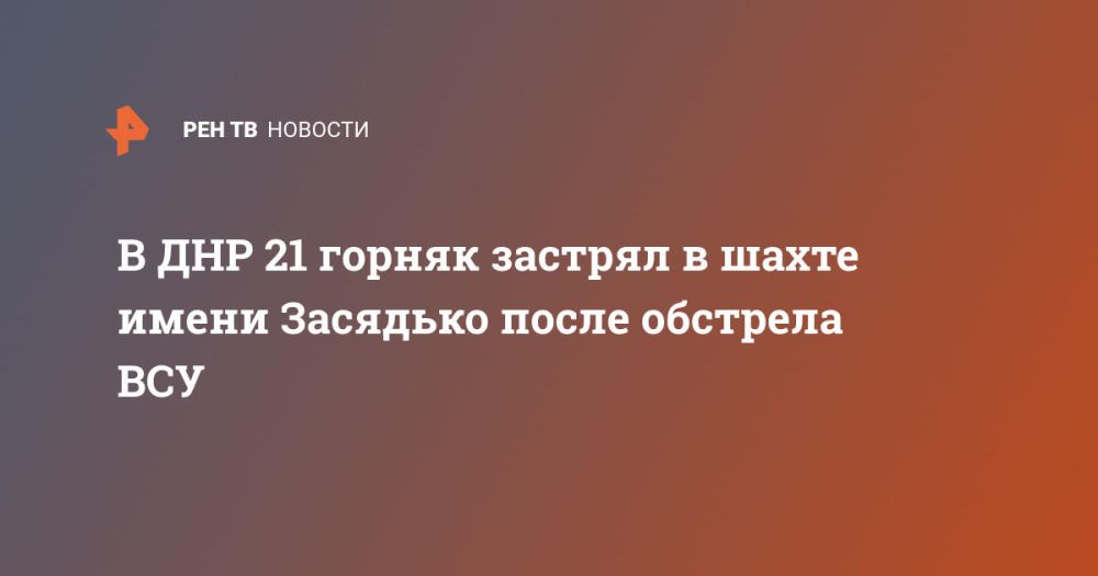 � ��� 21 ������ ������� � ����� ����� �������� ����� �������� ���