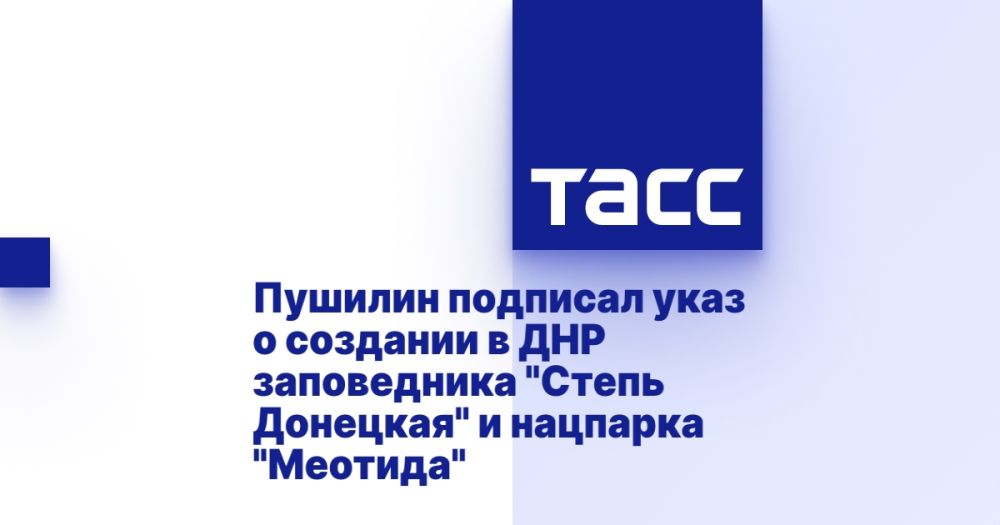 ������� �������� ���� � �������� � ��� ����������� "����� ��������" � �������� "�������"