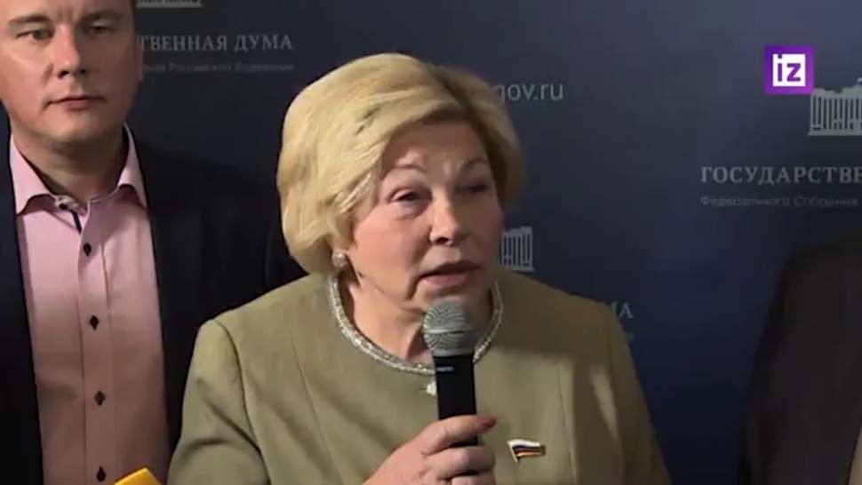 Драпеко заявила о готовности РФ помочь Донбассу после референдумов