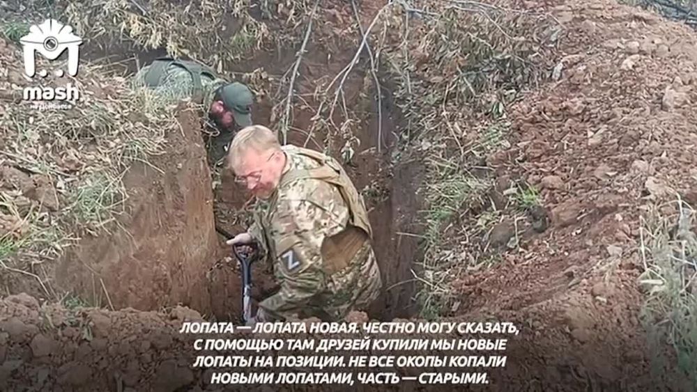 "Надо понимать, что эти люди — говнюки просто по жизни