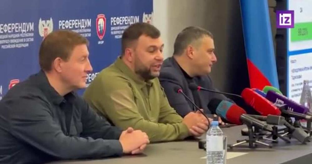 Пушилин признал состоявшимся референдум о вхождении ДНР в состав РФ