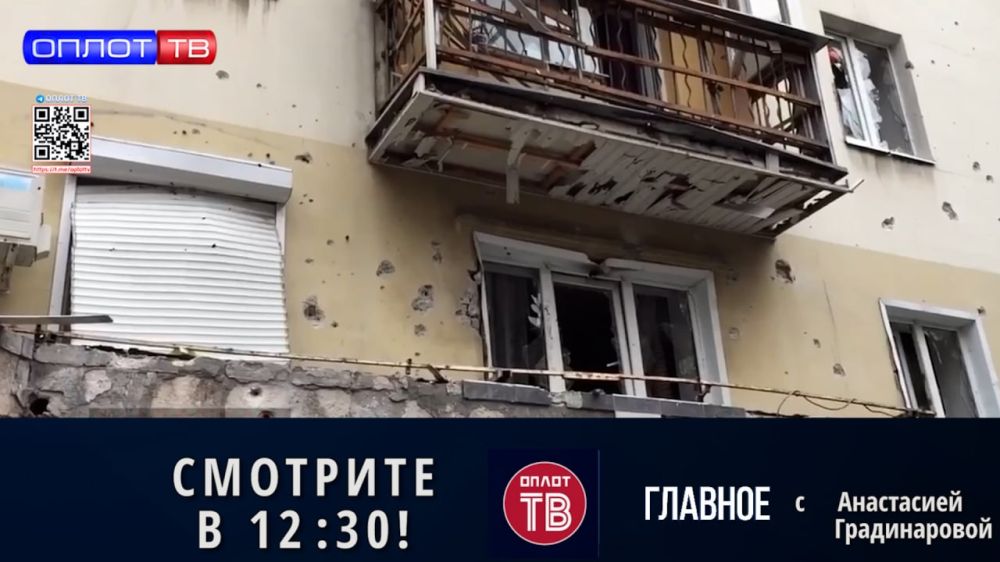 �������� �� 12.30 �� 28.09.2022