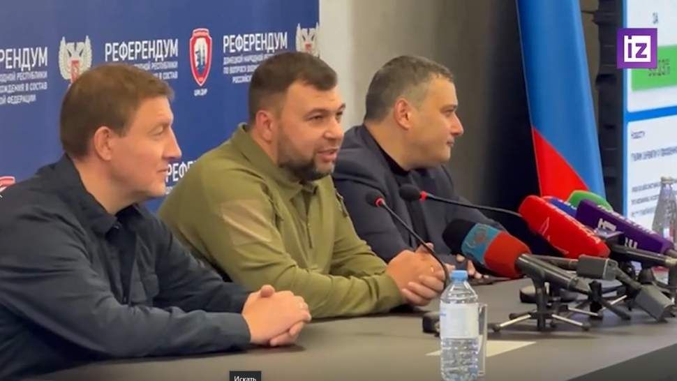 Жители освобожденных территорий поддержали присоединение к РФ. Главное