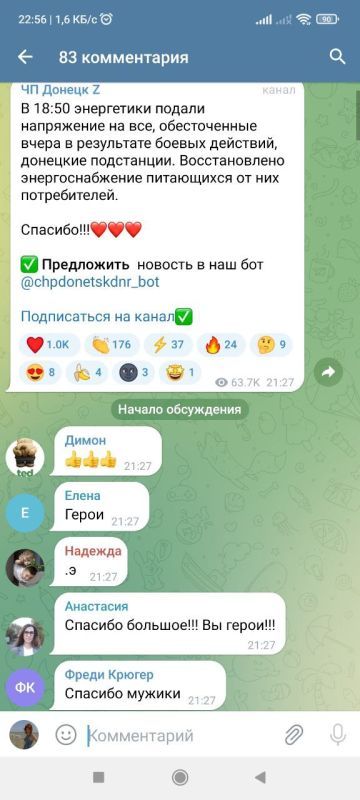 ����������� �� ������� �������