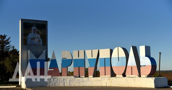 ������ �������� ������ � ��������� ����������� �����, ����������� ���������