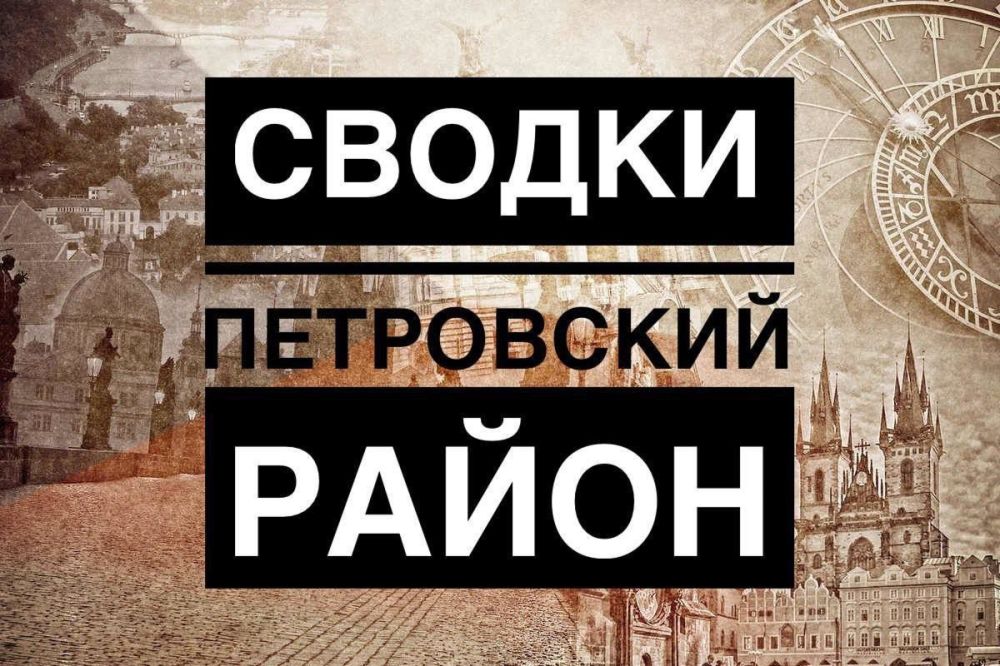 08:38 ���������� ����� ��� ��������� �������� ��������: ����� �������