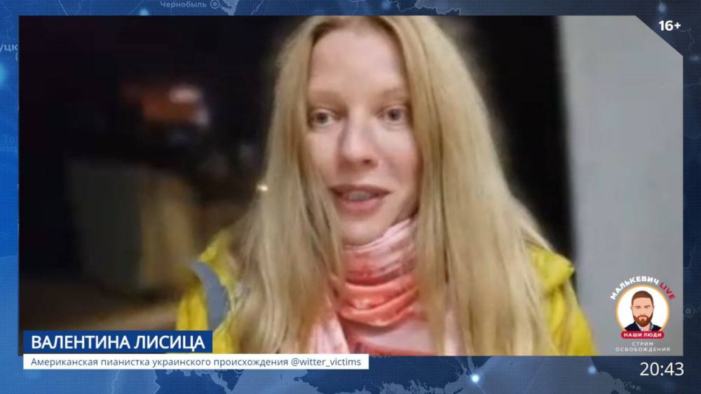 ��������� ���������: ������������ ��������� ����������� ������������� ��������� ������ � ���� ������� ������������� ��������� LIVE ���������� � ������, � ����������� �� ������ � � ����������: