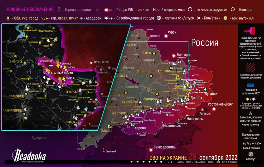 ����� ������� �������� � �������� �� ������� ������� 28 ��������