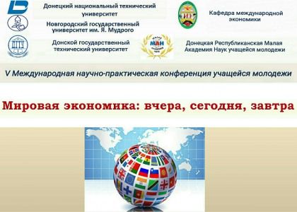 ������ ��������� � ���������� �������� ������������� ������-������������ ����������� �������� �������� �� �������� ������� ���������