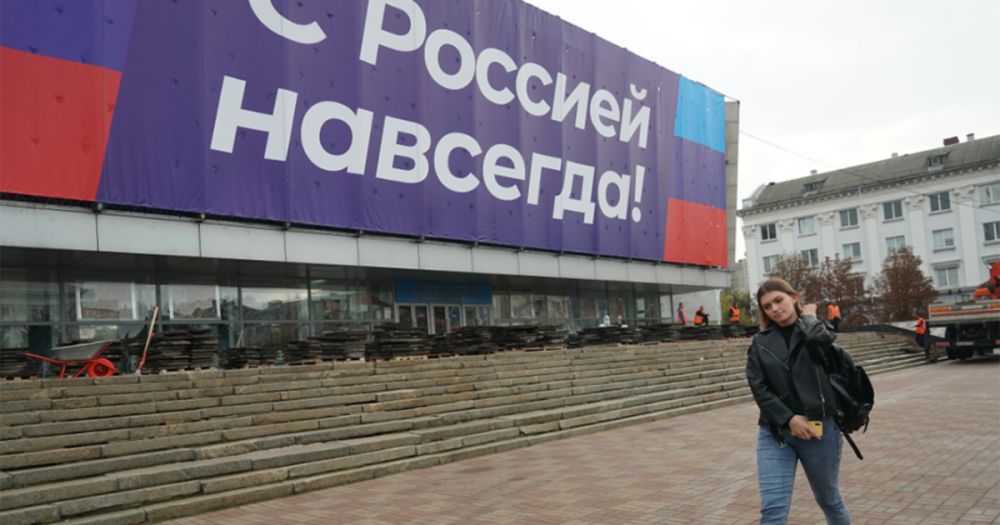 Четыре договора о принятии новых субъектов в РФ подпишут в пятницу