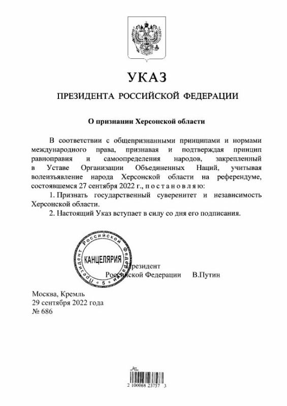 �������� ����� �������� ����� � ��������� ���������� � ����������� �������� ������������ ������������