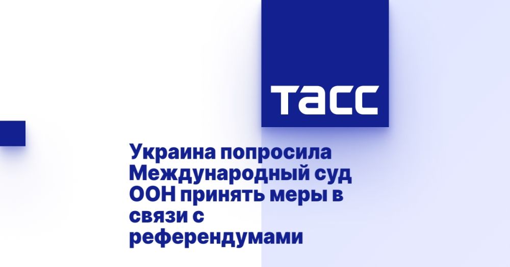 ������� ��������� ������������� ��� ��� ������� ���� � ����� � �������������