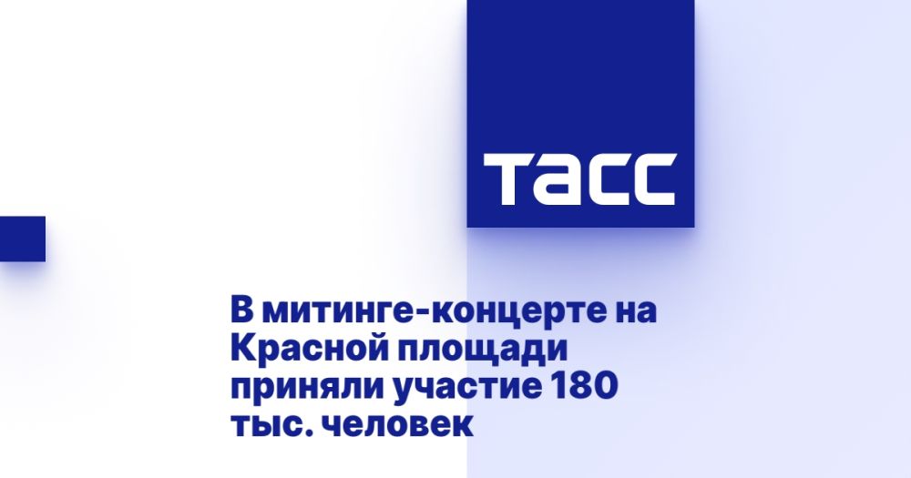 � �������-�������� �� ������� ������� ������� ������� 180 ���. �������