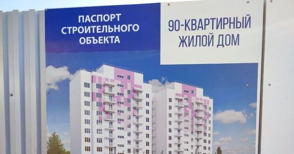 ����������� ��������� ������ ��������� ��� ���� ������������ � ���������