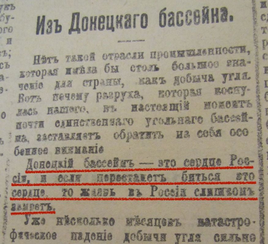 �������� ��������: ��� ������ ������ 1921 ���� �������� - ������ ������