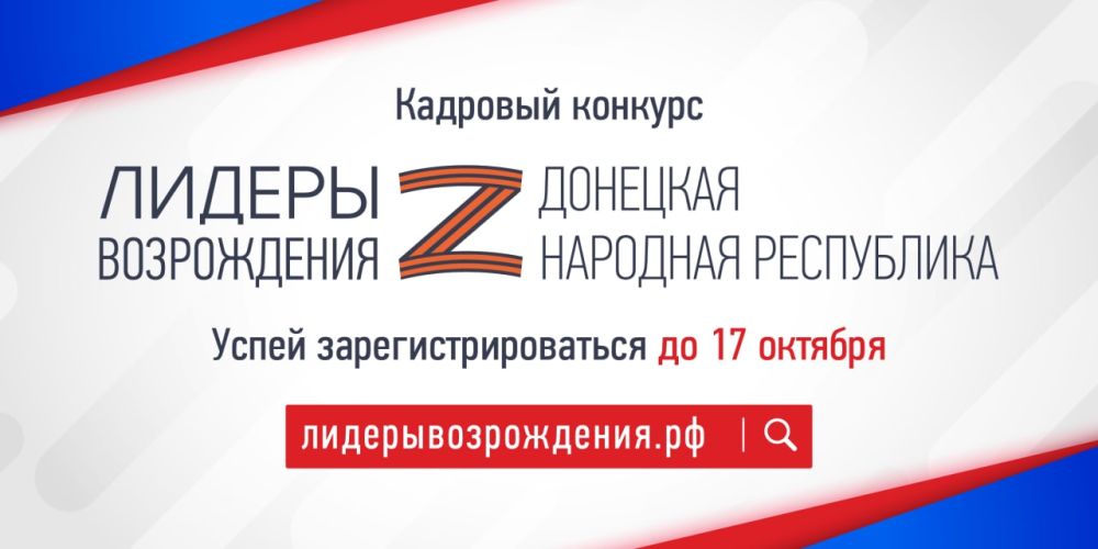 � �������� �������� ���������� ���������� �������� ������� ������� �����������