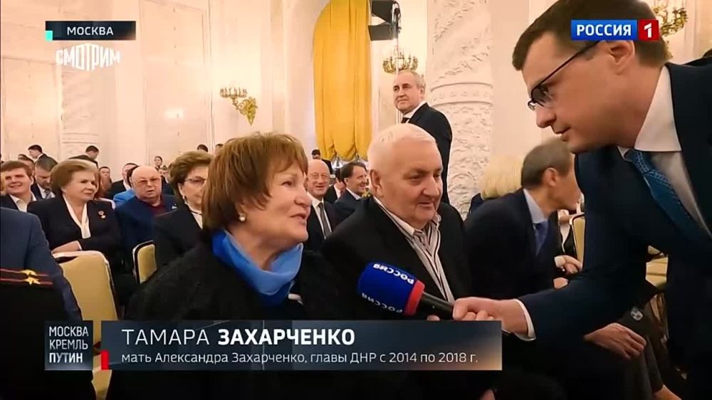 "�� �������� ������ ����, �� ���� �� ��������� ���� ��������� ������": �� ��������� � ������ �������� �������� ������� ����� �������� �������� ���������� ���������� ����������