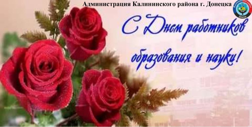 ������� ������: �����������!