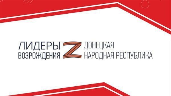 � ��� ��� ����������� ������� ������ ��������� ���������� ��������� �������� "������ �����������"