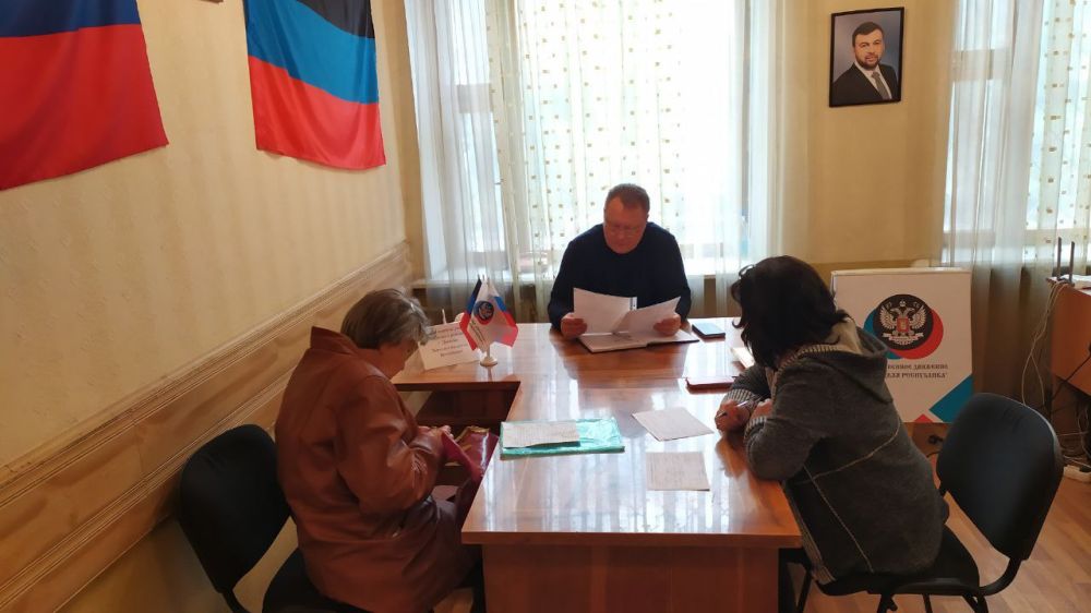В общественной приемной Председателя Общественного Движения "Донецкая Республика" Д.В. Пушилина прошел прием граждан