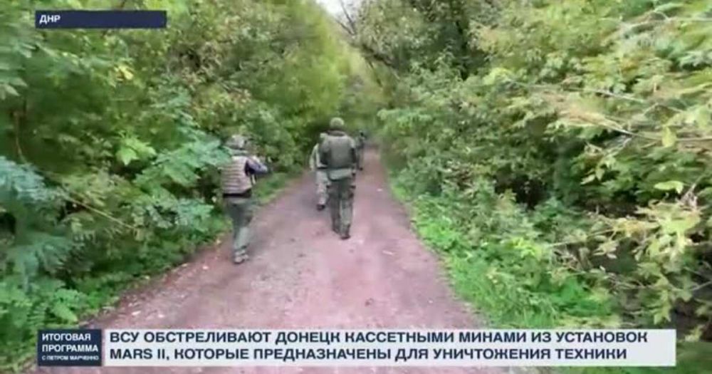 ������������ ����������� ������ ��������� ���������� ������ �� Mars II