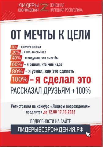 ������� ���������: