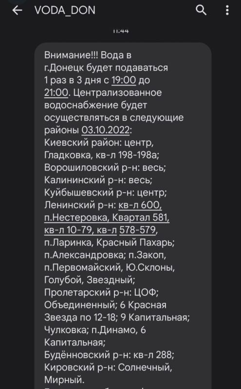 ������� ������� ������ ������������� �� �������