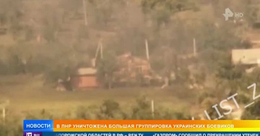 Пушилин: ВСУ отступают на отдельных участках в Артемовске