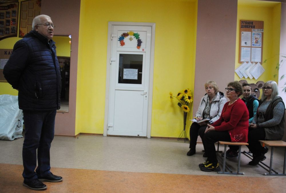 Наталья Бегуненко: Встреча с трудовым коллективом в Петровском районе