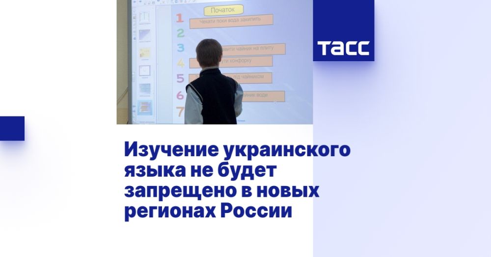 �������� ����������� ����� �� ����� ��������� � ����� �������� ������