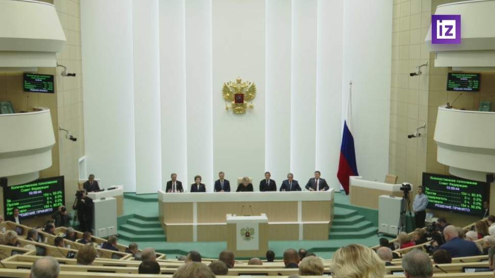 Новым регионам России предложат коды автономеров 80, 81, 84 и 85