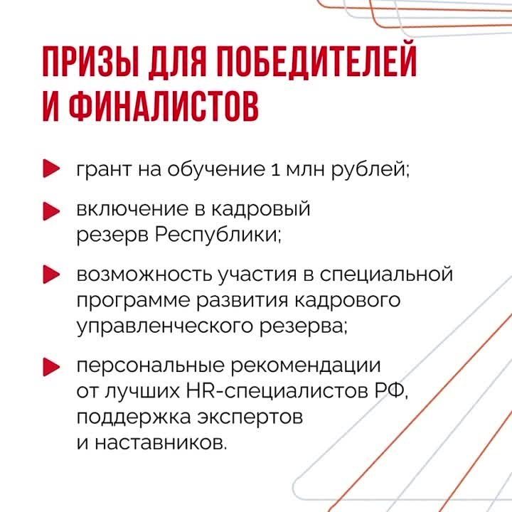 ���������� ���� ����������� �����������