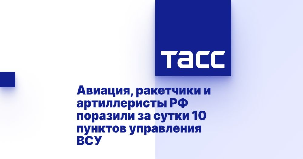 �������, ��������� � ������������ �� �������� �� ����� 10 ������� ���������� ���