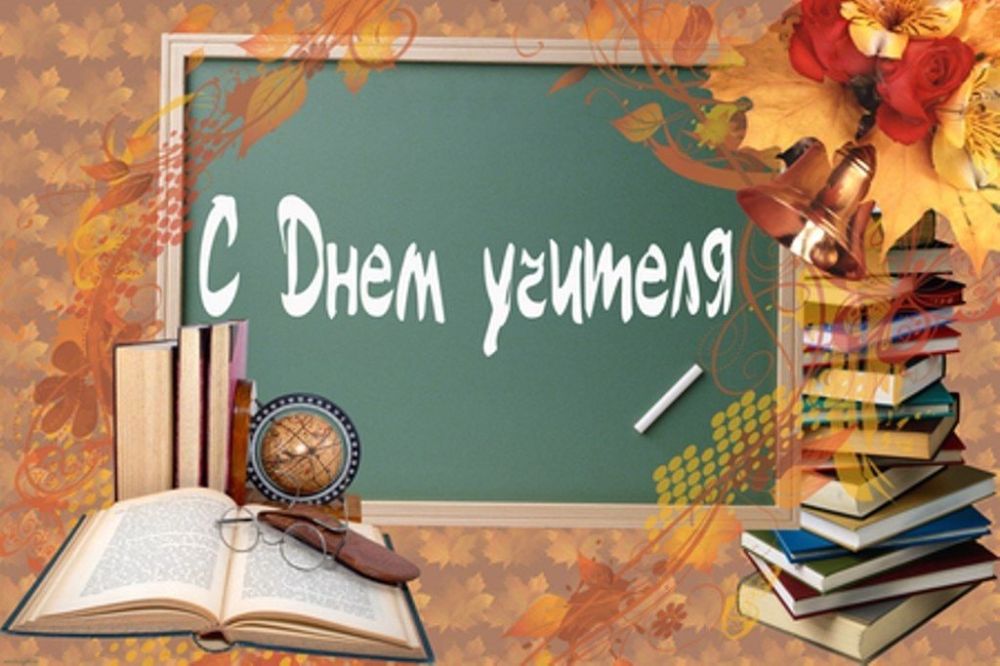 ������� ���������: