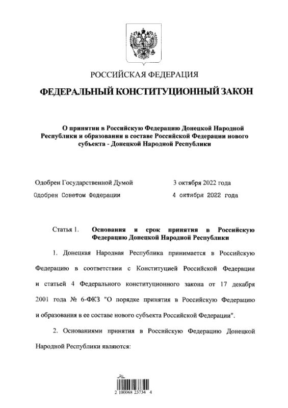 �������� ����������� ������� �������� �������� �������� ���������� � ������ ������: �������� ����� �������� ����������� ��������������� �����