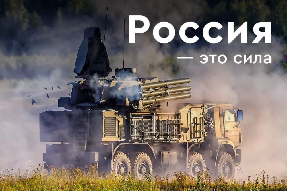 Михаил Онуфриенко: Над Россией сгущаются тучи